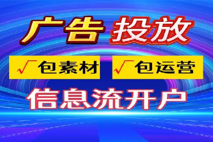 竞价SEM案例分享：如何实现SEM低成本高回报？